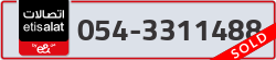  - code - 054 - number -3311488