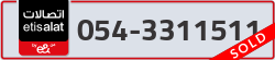  - code - 054 - number -3311511