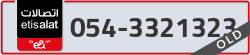  - code - 054 - number -3321323
