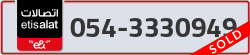  - code - 054 - number -3330949