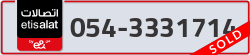  - code - 054 - number -3331714