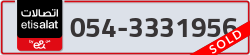  - code - 054 - number -3331956