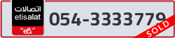  - code - 054 - number -3333779