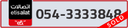  - code - 054 - number -3333848