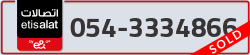  - code - 054 - number -3334866