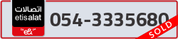  - code - 054 - number -3335680