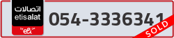  - code - 054 - number -3336341