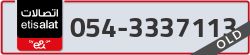  - code - 054 - number -3337113