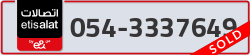  - code - 054 - number -3337649