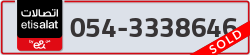  - code - 054 - number -3338646