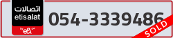  - code - 054 - number -3339486