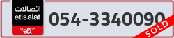  - code - 054 - number -3340090