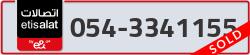  - code - 054 - number -3341155