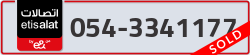  - code - 054 - number -3341177