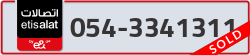  - code - 054 - number -3341311