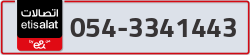  - code - 054 - number -3341443