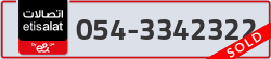  - code - 054 - number -3342322