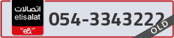  - code - 054 - number -3343222