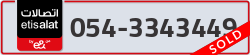  - code - 054 - number -3343449