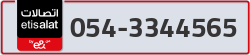  - code - 054 - number -3344565