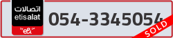  - code - 054 - number -3345054