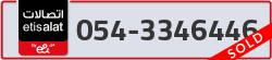  - code - 054 - number -3346446