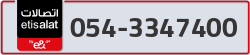  - code - 054 - number -3347400