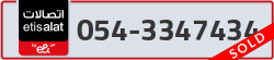  - code - 054 - number -3347434