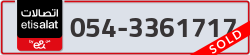  - code - 054 - number -3361717