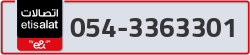 - code - 054 - number -3363301
