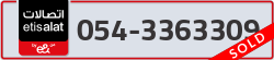  - code - 054 - number -3363309