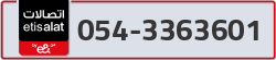  - code - 054 - number -3363601
