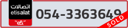  - code - 054 - number -3363649