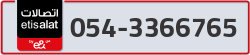  - code - 054 - number -3366765