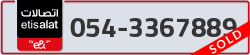  - code - 054 - number -3367889