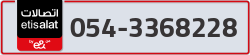  - code - 054 - number -3368228
