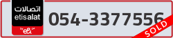  - code - 054 - number -3377556