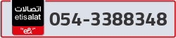  - code - 054 - number -3388348