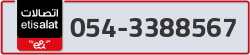  - code - 054 - number -3388567