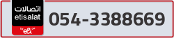  - code - 054 - number -3388669