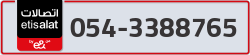  - code - 054 - number -3388765