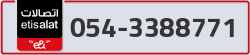  - code - 054 - number -3388771