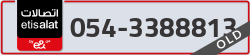  - code - 054 - number -3388813