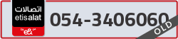  - code - 054 - number -3406060