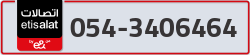  - code - 054 - number -3406464