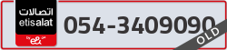  - code - 054 - number -3409090
