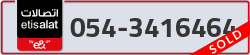  - code - 054 - number -3416464
