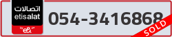  - code - 054 - number -3416868