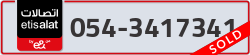  - code - 054 - number -3417341