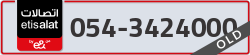  - code - 054 - number -3424000